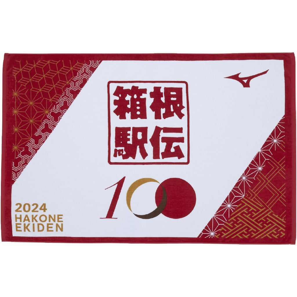 2TO023